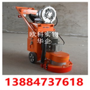 ok300��������ƺ��ĥ�C 300�͟o�m��Ϳ��ĥ�C