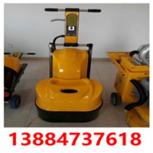 �o�m����C  ����ʯ����C