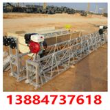 ���ʽ��ƽ�C(j��)  ���ʽ·��v����