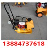 ƽ�庻�r�� ��/�p�����ƽ�庻