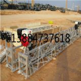 ��������ƽ�����  ���ʽ��ƽ�C