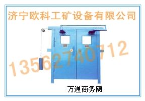 2014�o���L�T�®aƷ��̖���r��