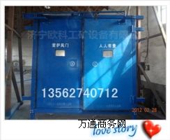 2014�p��o���L�T�r��