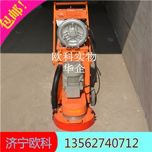 ����(y��ng)ʯ�ĵ�ƺ��ĥ�C(j��)  �N��ʯ�ĵ�ƺ��ĥ�C(j��)