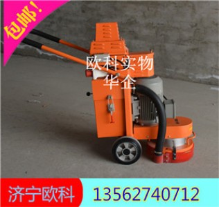 �o�m�����ĥ�C  ˮĥʯ�����ĥ�r��