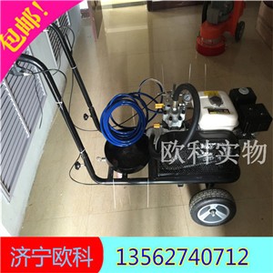 ͣ܇�������C �䇊��·�����C