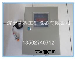 DH-S�ʹ򻬙z�y�x�S��ֱ�N  Ƥ���ٶșz�y�x��ȫ