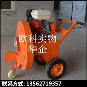 �r��·���ѿp���L�C�R·��ⴵ�L�C�p���L�����ƴ��L�C