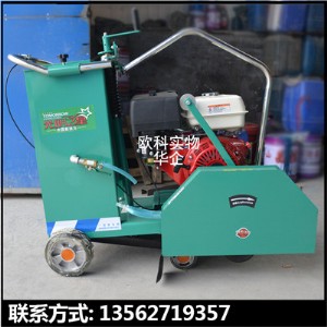 13�R���пp�C����40cm·���и�Cˮ��·늄��и�C