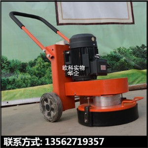 ˮ������ĥ�C(j��)����늵�ƺ��ĥ�C(j��)ˮĥʯ��ĥ�C(j��)