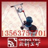 ����(y��ng)��ĥ�C  ���m��ĥ�C �o�m��ĥ�C