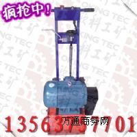 �����������h����ƺ��ĥ�C  ���T�ӭh����ƺ��ĥ�C