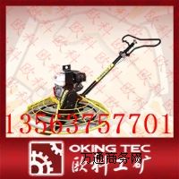 늄�Ĩ��C MG-100���ַ�ʽ����Ĩ��C