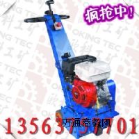 �ַ�ʽ������ٙC 250������ٙC�r��