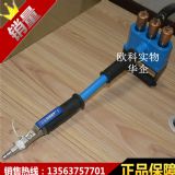 �̓r(ji��)�ֳ�ʽ���^�ë�C(j��)�S(ch��ng)��