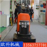 580�͵�ƺ��ĥ����C(j��)12���^���撁��C(j��)