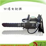 ���|���ý���ʯ�����M��朗l늄ӽ���ʯ��