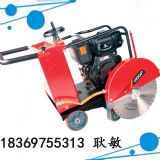 �����R·�и�C 500������·���и�C