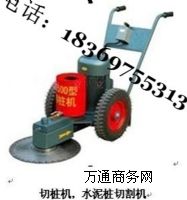 DQZ-500�Ϳ��ٵ����И��C�Ԯa���N