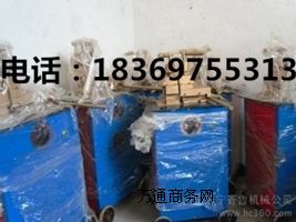 2014�＾��ƷUN-16䓽���C