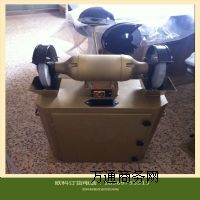 ����(y��ng)m3230�_(t��i)ʽɰ݆�C(j��)