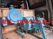 ������ȼ��܉�C��늄���܉�C�F؛��늄��܉�C