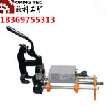 �����܉�@�יC��ZG-23�܉�@�יC�r��