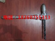 �������õ��ְ��@ ɽ�|��yʽ�ְ��@