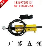 ����26mm�^�U���ЙC �๦���_��ʽ�^�U���ЙC