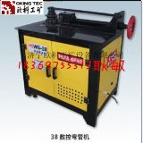 ����(y��ng)WG-76늄�(d��ng)�Ƕ��ۏ�?r��n)C(j��)�r(ji��)�� 늄�(d��ng)ƽ�_(t��i)䓹ܙC(j��)