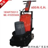 ����TL600���撁��C�r�� ˮ����撁��C