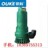 ����(y��ng)ú�V�����͝�ˮ��ɳ늱� BQW������ˮ��