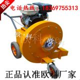 13.0�R�����L��·�洵�L�C