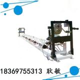 10���������������·������� ���͙C�����