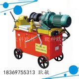 늄�䓽�L�z�C 䓽��׽z�COKG-40B�L�z�C