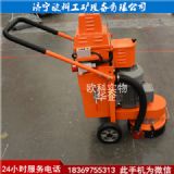 С��ʯ�ķ��C �h��ʩ���o�m��ĥ�C