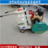 ����·���и�C(j��)�r(ji��)�������·���и�C(j��)