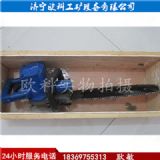 �L�ӷ����и�� �L�Ӹ�ú�C