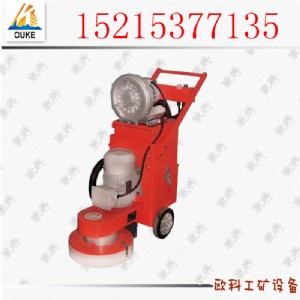 ����(y��ng)�h(hu��n)����ƺ��ĥ�C(j��) ���T�ӵ�ƺ��ĥ�C(j��)