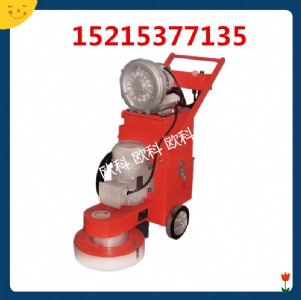 ���N�h����ƺ��ĥ�C  ���T�ӵ�ƺ��ĥ�C