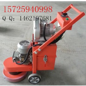 �Ĵ��h����ƺ��ĥ�C  380�ͭh����ƺ��ĥ