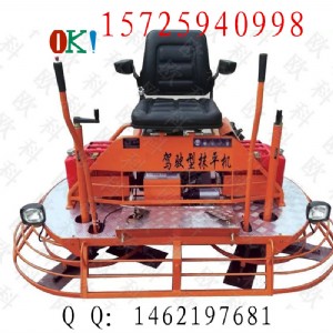 ��ˮ�b���{���Ĩ��C �������{���Ĩ��C