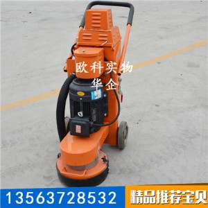 ����ƽ��ƺ��ĥ�C(j��) �h(hu��n)����ƺ��ĥ�C(j��)