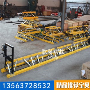 ��������O�C ������������