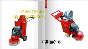 ����С�͵ĭh����ƺ��ĥ�C �ַ�ʽ�ĵ�ƺ��ĥ�C