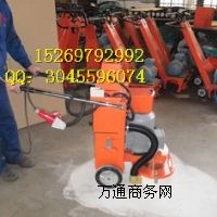 �h����ƺ��ĥ�C�ăr��  �h����ƺ��ĥ�C���a�S��