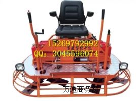 ɽ�|�{���Ĩ��C �p�P�{���Ĩ��C