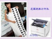 ����ӡ�C �ݰ�����ӡ�COKIB431dn