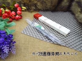 ���ƺ��b�Ƶ���ˢ �������� �pɫ��ˢ3�˺������Ǽ��Ƶ�һ����