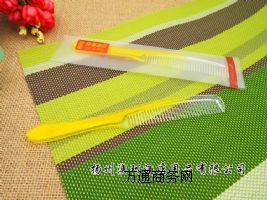 �Ƶ�һ�������� ���؏�(f��)ʹ�ð��b���� �ɻ��վƵ����� �S��ֱ�N(xi��o)